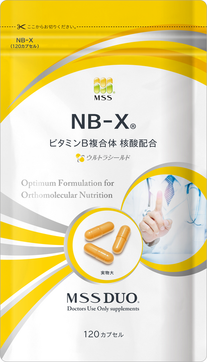 NB-X (120粒)