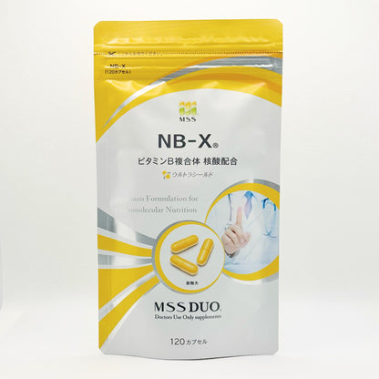 NB-X (120粒)